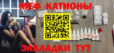 круглые Кинель