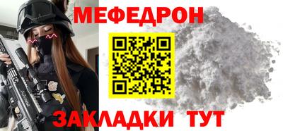 мдпв Кингисепп