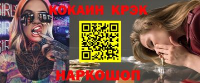 круглые Кинель