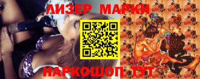 стафф Кимры