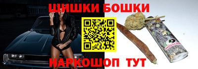 стафф Кимры