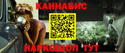 круглые Кинель