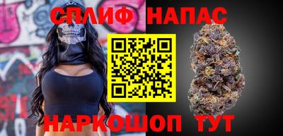 круглые Кинель