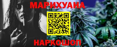 стафф Кимры