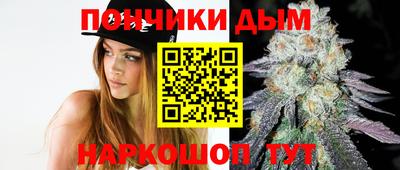 круглые Кинель