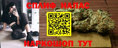 круглые Кинель