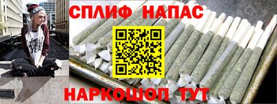 круглые Кинель