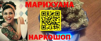 круглые Кинель