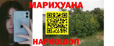 круглые Кинель