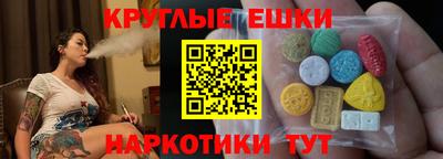 стафф Кимры