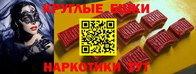 мдпв Кингисепп