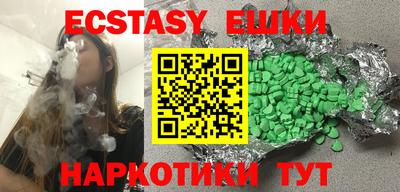 стафф Кимры