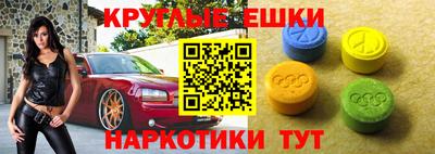 мдпв Кингисепп