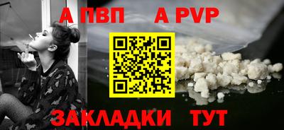 круглые Кинель