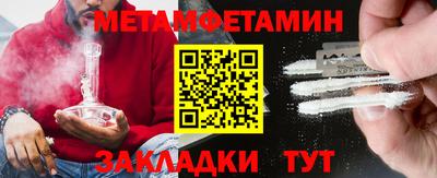 мдпв Кингисепп