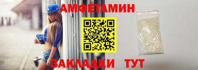 стафф Кимры