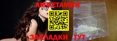 круглые Кинель