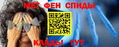 круглые Кинель