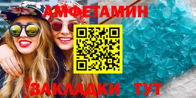 мдпв Кингисепп