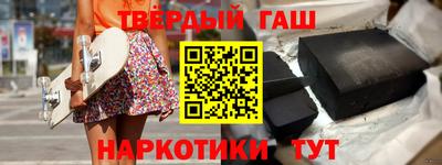 стафф Кимры