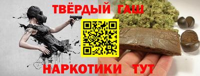 стафф Кимры