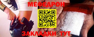 круглые Кинель