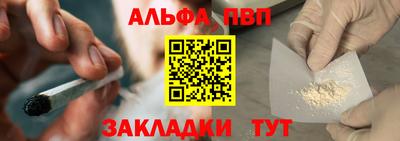 круглые Кинель